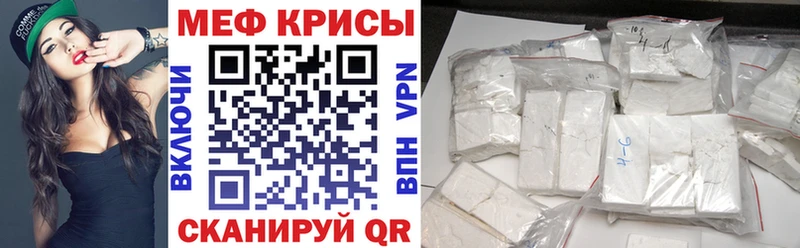 NBOMe Котовск