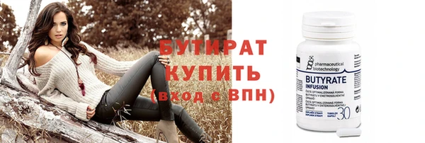 гашик Гусев