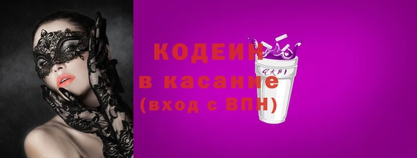 каннабис Гусь-Хрустальный