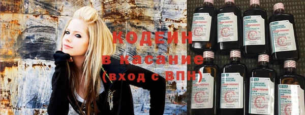 а пвп мука Гусиноозёрск
