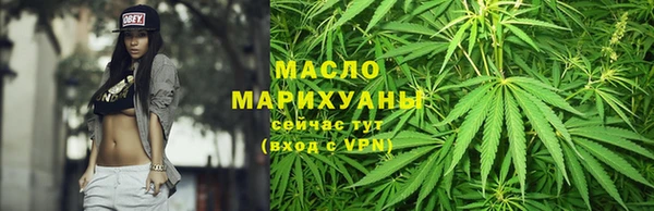 каннабис Гусь-Хрустальный