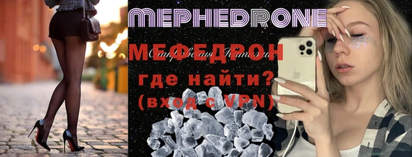гашик Гусев